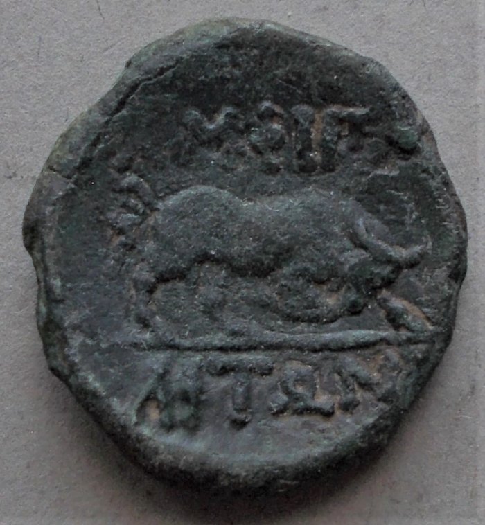 An-Amphipolis-Bronze